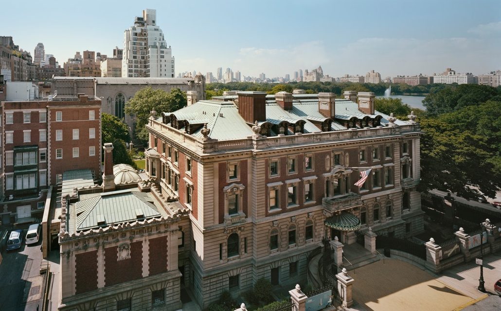 Cooper Hewitt – Smithsonian Design  Museum