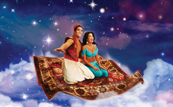 ALADDIN