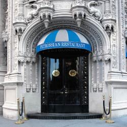 Petrossian