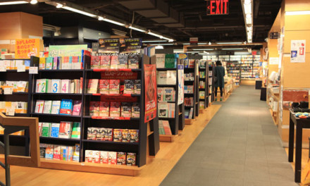 Kinokuniya Bookstore