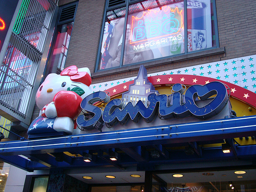 Sanrio ( Aka Hello Kitty Store)