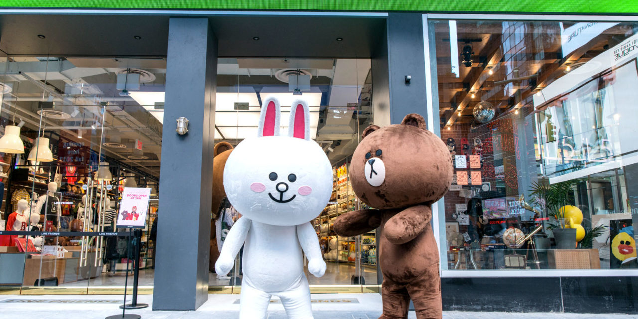 Line Friends